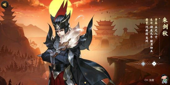 剑网3指尖江湖天策弟子技能与实战点评 剑网3指尖江湖天策弟子技能与实战点评