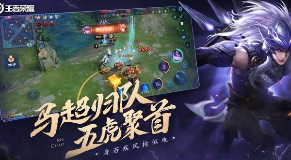 王者荣耀怎么锻炼自己意识？最基础的意识锻炼