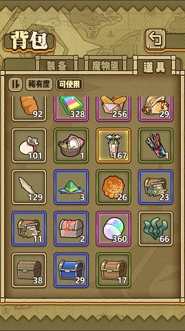 牧羊人之心赌石是什么？赌石玩法心得及建议