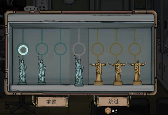 密室逃脱绝境系列8酒店惊魂第七天怎么过？惊魂第七天通关流程详解