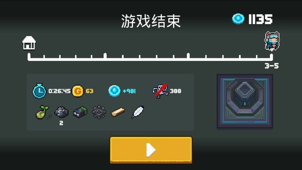 元气骑士最新版本的总结解析分享