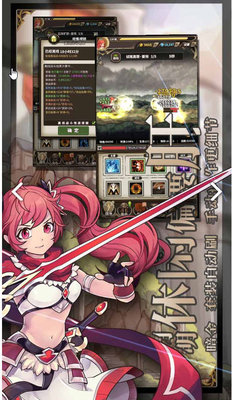 无尽大冒险召唤师怎么选装备？召唤师的符文装备推荐