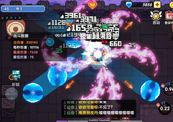 我的勇者游侠如何轻松秒伤上10w？游侠高输出玩法