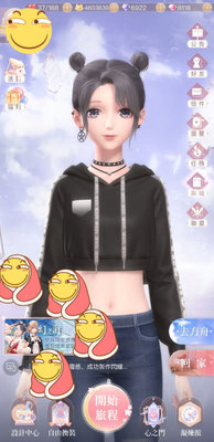 闪耀暖暖给新手的几点技巧攻略主界面内容