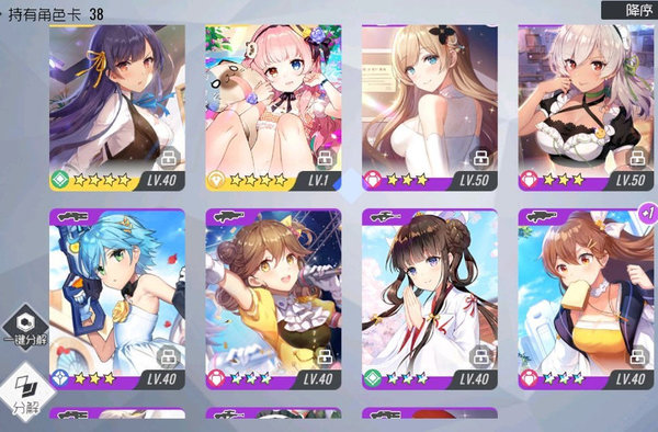 双生视界封底活动sp3如何躲毒？封底活动sp3关卡躲毒技巧