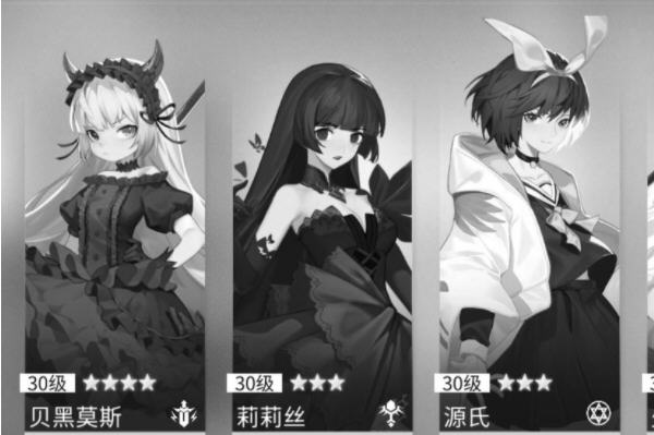 X2手游5-10boss怎么打？5-10boss技能解析及建议