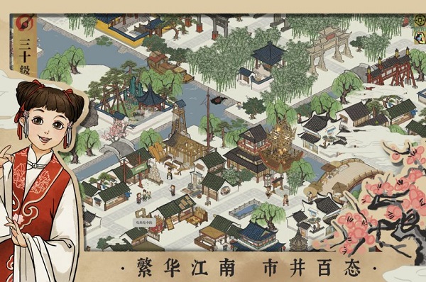 江南百景图root手机解决办法及新手建议