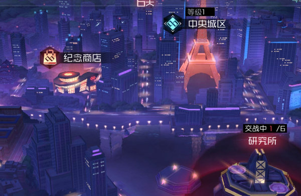 永远的7日之都牺牲的意义快速完成方法