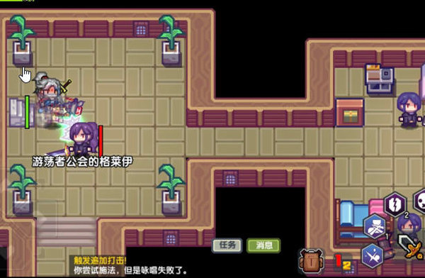 伊洛纳怎么刷魔法？魔法技能全面攻略及速刷方法