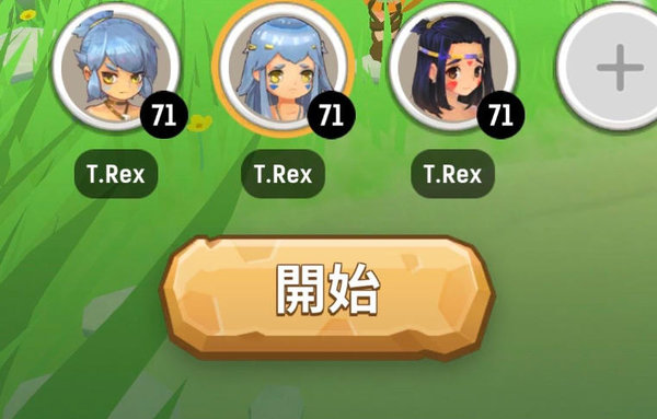 不休的乌拉拉商店怎么玩？商店玩法攻略建议