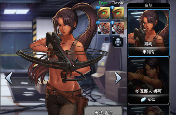 黑色幸存者野怪怎么控？打野玩法心得及刷新时间地点分析