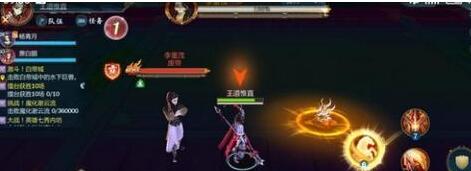 剑网3指尖江湖废帝李崇茂攻略 废帝李崇茂打法详解 剑网3指尖江湖废帝李崇茂攻略 废帝李崇茂打法详解