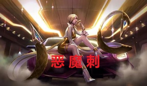 云顶之奕9.19冰心派克来袭,后排原地罚站,难受到爆炸 云顶之奕9.19冰心派克来袭,后排原地罚站,难受到爆炸