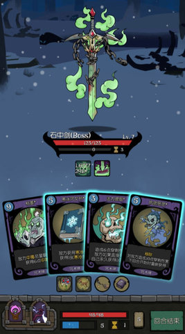 月圆之夜羸弱之躯怎么打？羸弱之躯打法思路及技巧