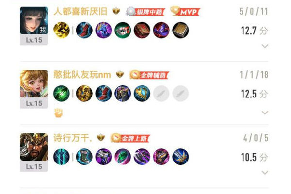 王者荣耀西施技能怎么玩？高伤害连招玩法