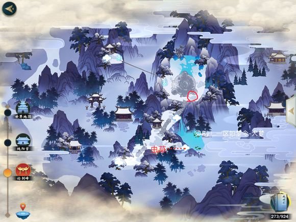 剑网3指尖江湖全紫色材料固定刷新地点图文攻略 剑网3指尖江湖全紫色材料固定刷新地点图文攻略