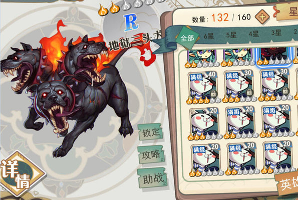 大王不高兴最强阵容超速孟婆推荐 大王不高兴最强阵容超速孟婆推荐