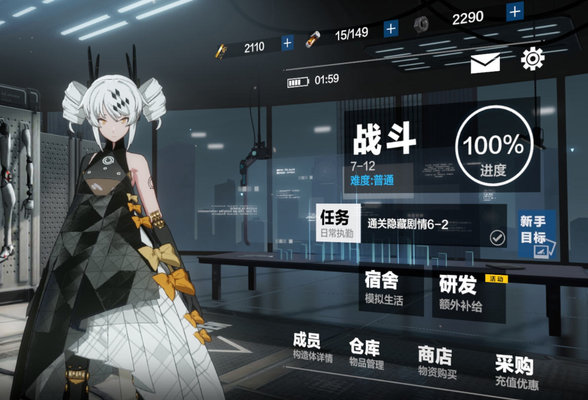 战双帕弥什隐藏5-1怎么过？隐藏5-1打法技巧