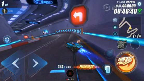 QQ飞车手游秋名山赛道难点详解分析