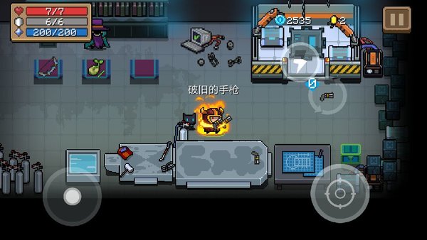 元气骑士五武器骑士最高输出打法思路 