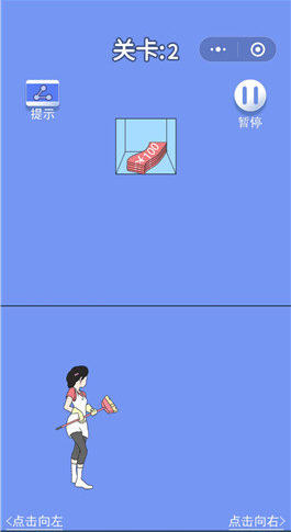 脑力大逃亡3之爸爸的零花钱第2关图文攻略