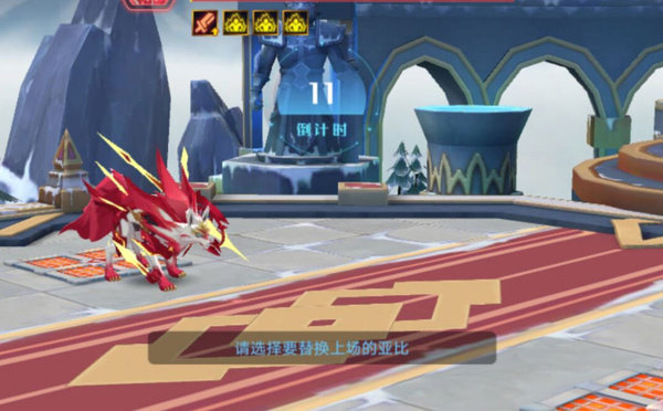 奥拉星狼王突破怎么打？狼王突破打法细节