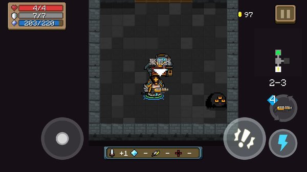 元气骑士聚能器有什么作用？