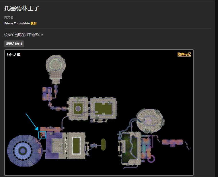 魔兽世界怀旧服厄运之槌伊莫塔尔的疯狂怎么做？WOW厄运之槌伊莫塔尔在哪儿？