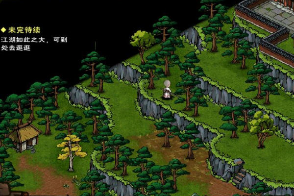 烟雨江湖如何快速赚钱?快速赚钱方法及技巧 烟雨江湖如何快速赚钱?快速赚钱方法及技巧