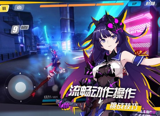 崩坏3武器怎么肝？肝武器心得技巧