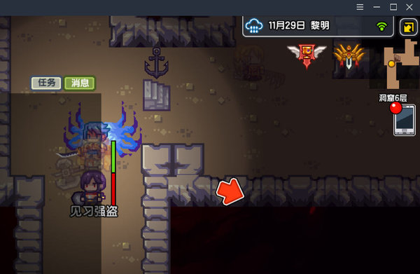 伊洛纳强盗头子怎么打？击败强盗头子方法