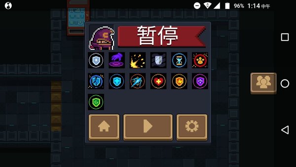 元气骑士新版本次元斩法师冰冻流攻略