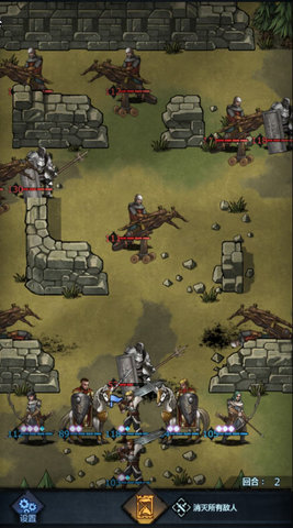 诸神皇冠百年骑士团法拉七盾重弩任务操作指南