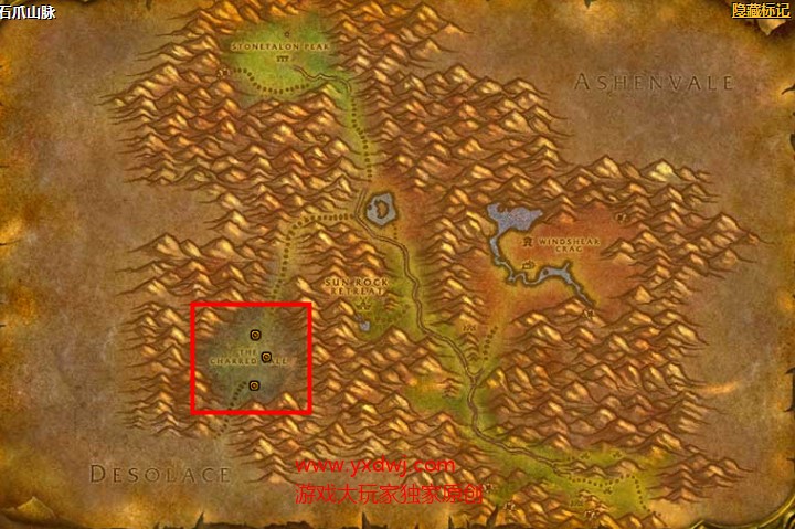 魔兽世界怀旧服手套采药附魔配方在哪儿掉落？WOW怀旧服手套采药附魔获取具体坐标