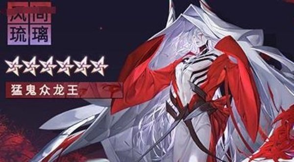 龙族幻想85级挑战本噩梦光明最详细讲解