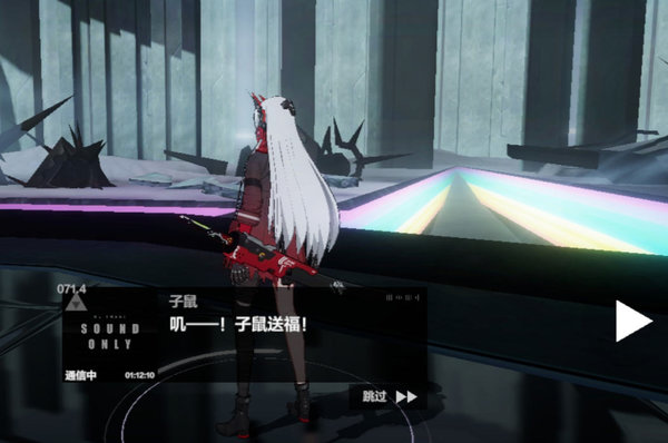 战双帕弥什岁除活动怎么打？岁除活动打法思路及小技巧