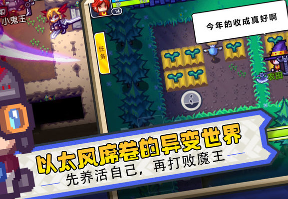 伊洛纳控制实用技能哪个强?控制实用技能推荐 伊洛纳控制实用技能哪个强?控制实用技能推荐