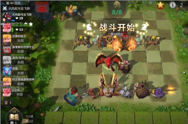 多多自走棋（不限量测试）梦境怎么玩？梦境指南玩法