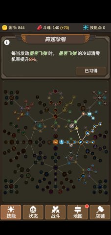 魔物调查者测试服幽静之森怎么打？幽静之森萌新简单攻略