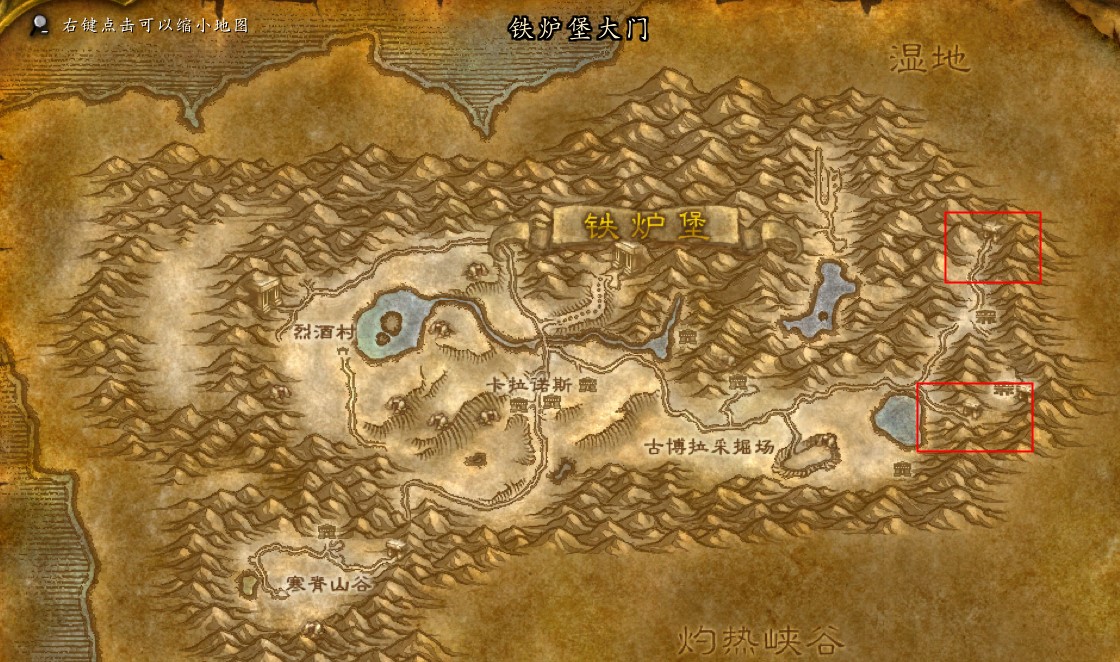 魔兽世界怀旧服洛克莫丹怎么去？WOW怀旧服前往洛克莫丹的方法