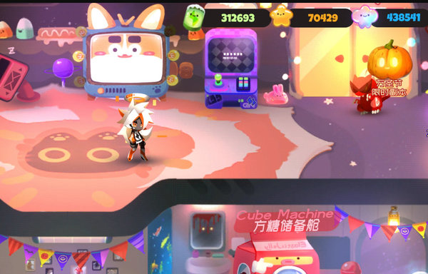 弹力果冻黑丸怎么搭配？黑丸血型武器搭配推荐