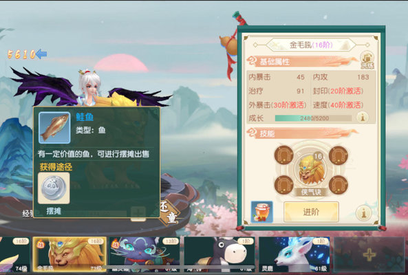 神雕侠侣2古墓怎么玩？古墓阵法选择及侠客选择