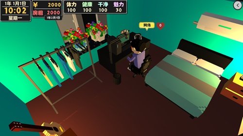 属性与生活2怎么玩？属性与生活2新手快速上手攻略