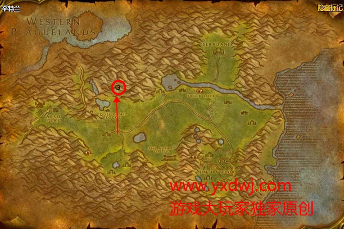 魔兽世界怀旧服秘银机械幼龙图纸在哪购买?WOW怀旧服秘银机械幼龙具体购买坐标 魔兽世界怀旧服秘银机械幼龙图纸在哪购买?WOW怀旧服秘银机械幼龙具体购买坐标