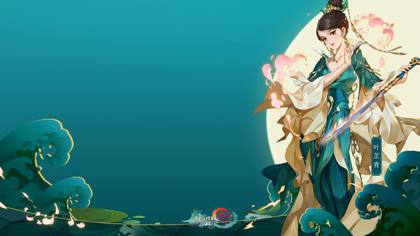 剑网3指尖江湖烹饪系统玩法介绍