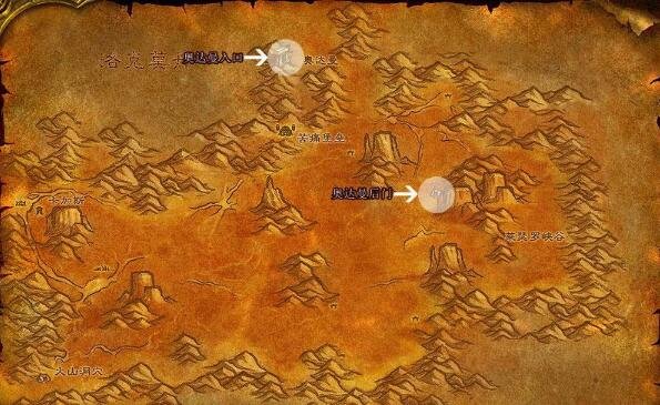 魔兽世界怀旧服奥达曼任务怎么去?奥达曼副本任务全攻完整版