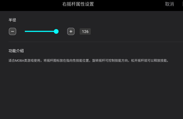 失落城堡手柄用什么好?手柄玩法技巧及手柄推荐 失落城堡手柄用什么好?手柄玩法技巧及手柄推荐