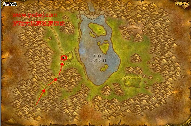 魔兽世界怀旧服洛克莫丹春节先祖硬币在哪儿？WOW怀旧服银脉长者具体坐标