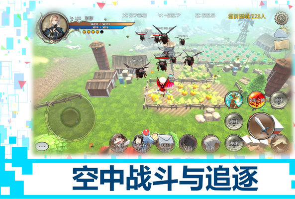 龙之气息426版本新手怎么玩？426版本新手玩家心得及相关问题解答