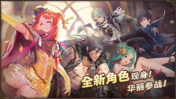 万象物语泉sp技能怎么玩？泉sp技能分析正解